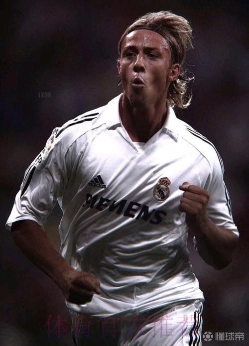 古蒂安慰拉莫斯:你没能终老皇马是所有人的遗憾 古蒂安慰拉莫斯:你没能终老皇马是所有人的遗憾