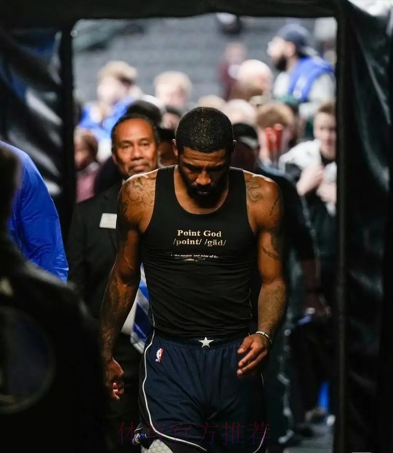 欧文:皇马的经验以及韧性让人感到难以置信 欧文:皇马的经验以及韧性让人感到难以置信