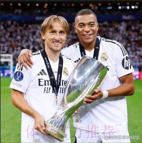 四台:巴黎没进欧超 这坚定了姆巴佩加盟皇马 四台:巴黎没进欧超 这坚定了姆巴佩加盟皇马