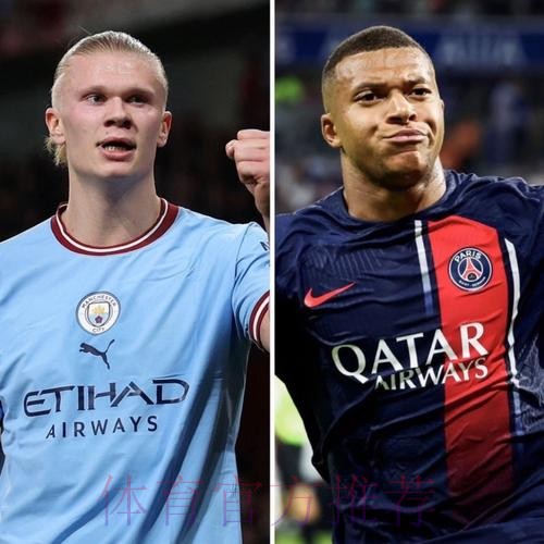 皇马相信签约姆巴佩接近完成 并在观望哈兰德情况 皇马相信签约姆巴佩接近完成 并在观望哈兰德情况