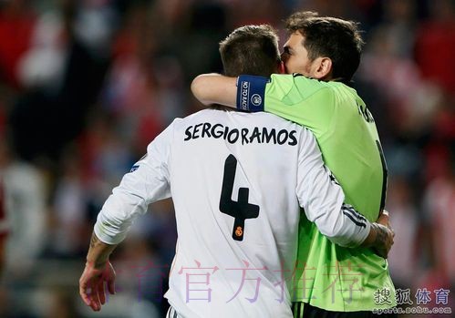 卡西:齐祖是伟大的教练 俱乐部要留下拉莫斯