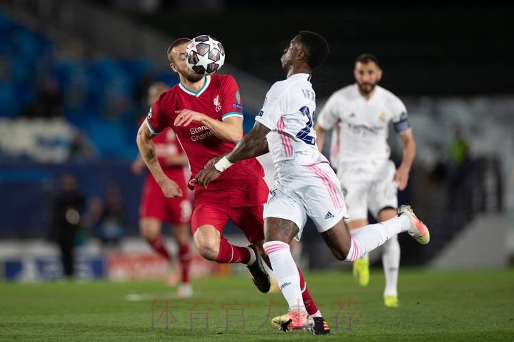 皇家馬德里 對 利物浦 皇家馬德里 對 利物浦