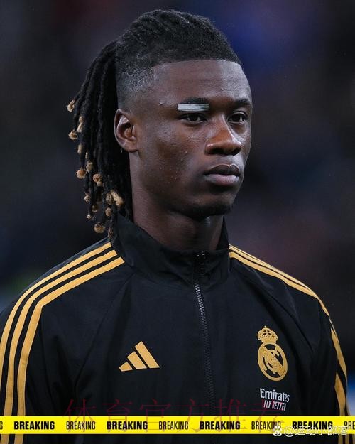 卡马文加:皇马对我感兴趣是好事 但不会失理智 卡马文加:皇马对我感兴趣是好事 但不会失理智