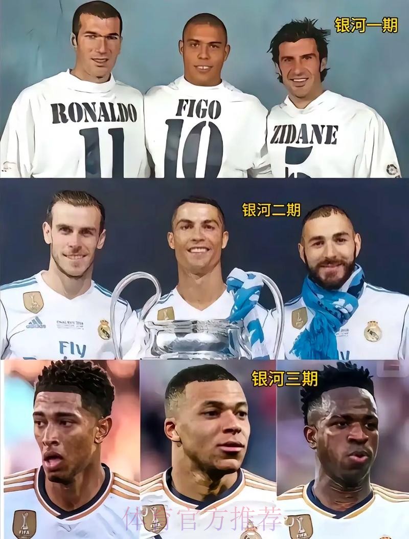 卡马文加:皇马对我感兴趣是好事 但不会失理智 卡马文加:皇马对我感兴趣是好事 但不会失理智