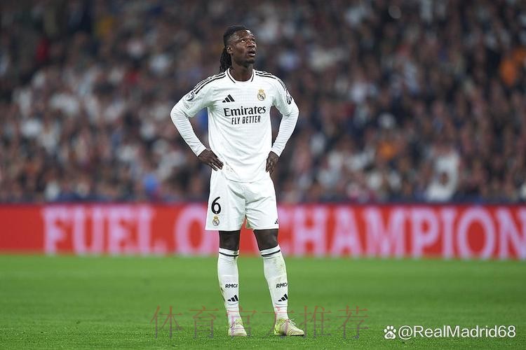 卡马文加:皇马对我感兴趣是好事 但不会失理智 卡马文加:皇马对我感兴趣是好事 但不会失理智