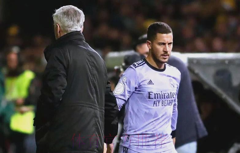 阿扎尔在皇马进退两难 他未来成了俱乐部的两难选择 阿扎尔在皇马进退两难 他未来成了俱乐部的两难选择