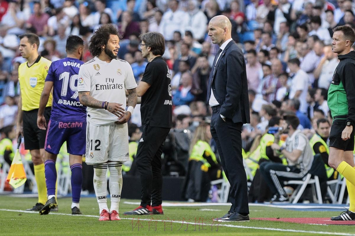 阿斯:马塞洛没有回报齐达内信任 在攻防两端消失 阿斯:马塞洛没有回报齐达内信任 在攻防两端消失