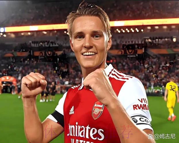 枪手要等到赛季结束才会和皇马商讨厄德高的未来 枪手要等到赛季结束才会和皇马商讨厄德高的未来