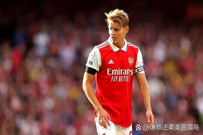 枪手要等到赛季结束才会和皇马商讨厄德高的未来 枪手要等到赛季结束才会和皇马商讨厄德高的未来